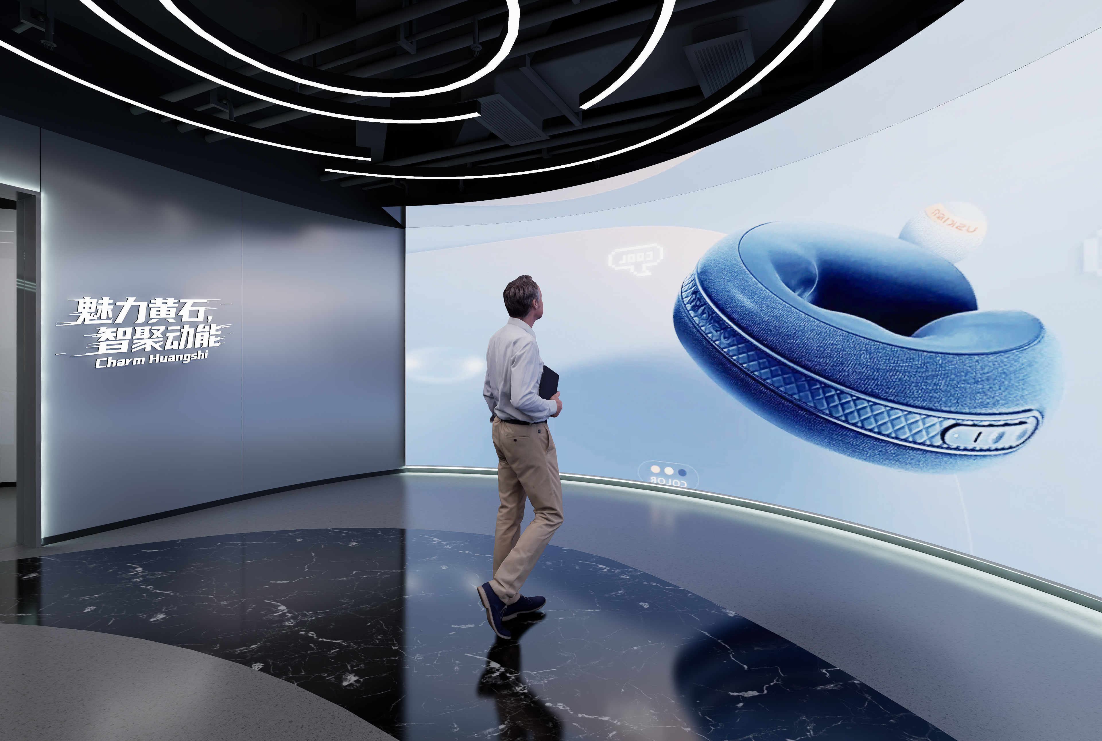 黄石离岸科创企业产品展厅-原创作品-5