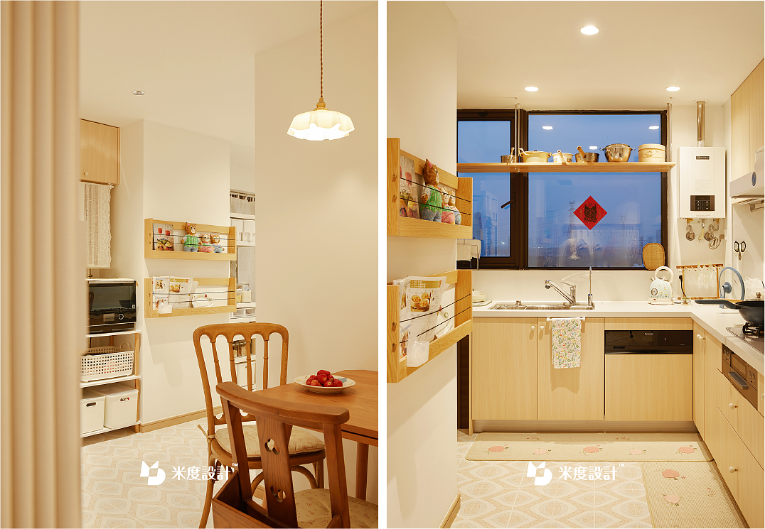 小好家 · 日式简约双厨房设计丨中国郑州丨MIDU 米度设计-12