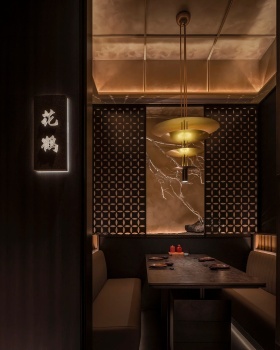 鱼介· 禅境融物释天光丨中国长春丨Jingle Design 浆果设计研究所