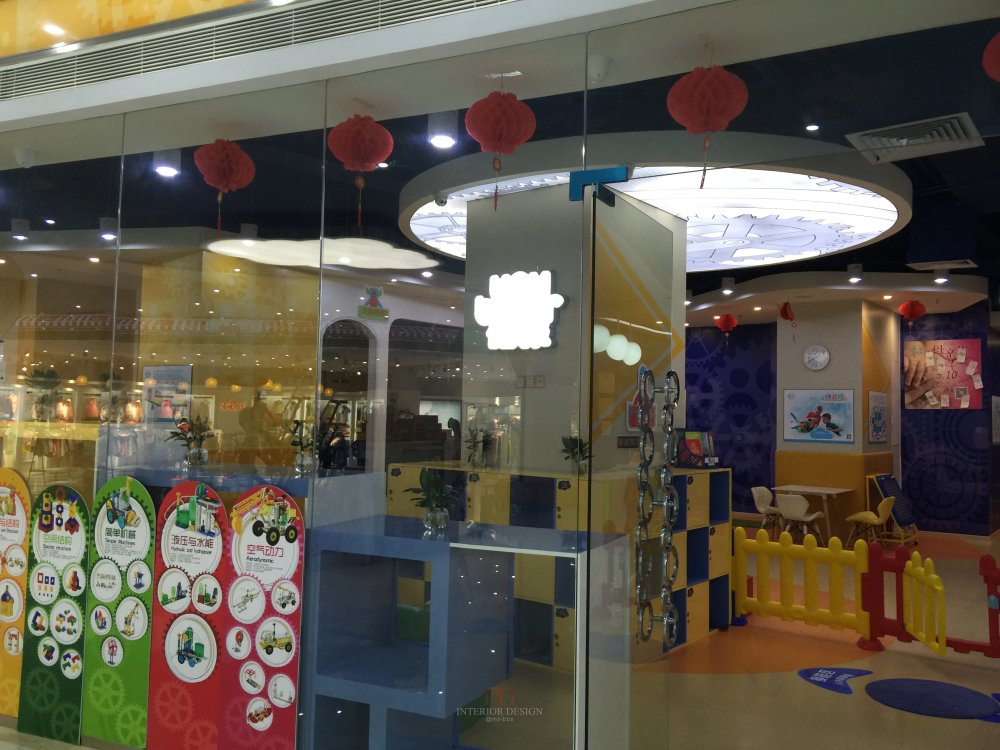 儿童业态照片分享（深圳COCO cit）-32