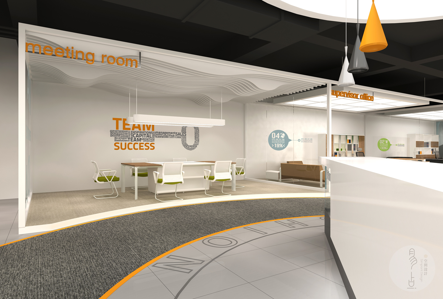 动感办公空间，诠释现代办公理念-3