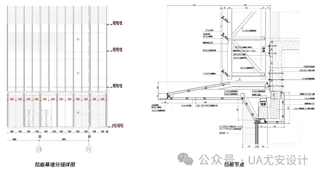 绍兴上虞万豪酒店丨中国绍兴丨UA尤安设计事业九部-54