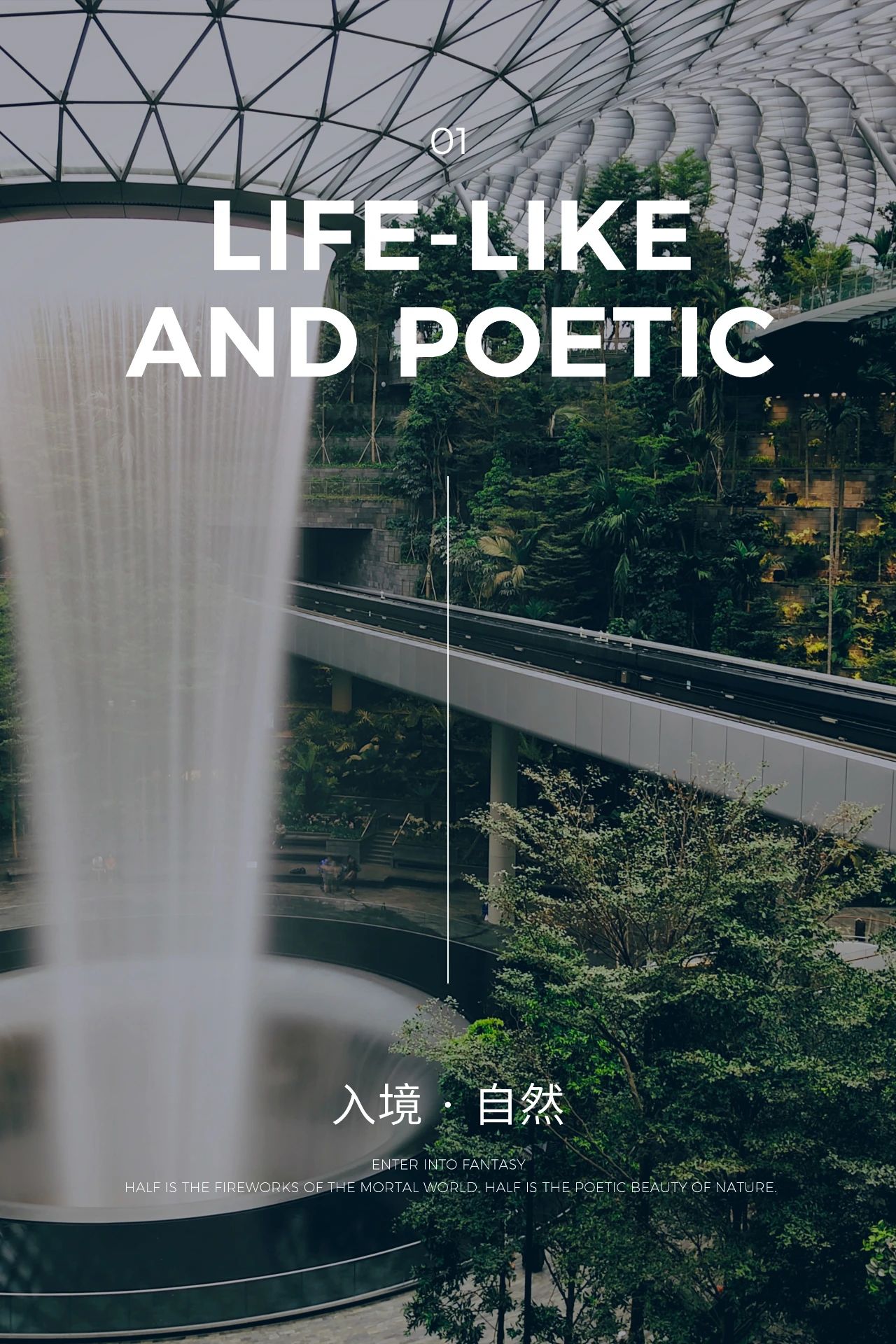 上海招商·虹桥璀璨时代营销中心丨中国上海丨明德设计-3