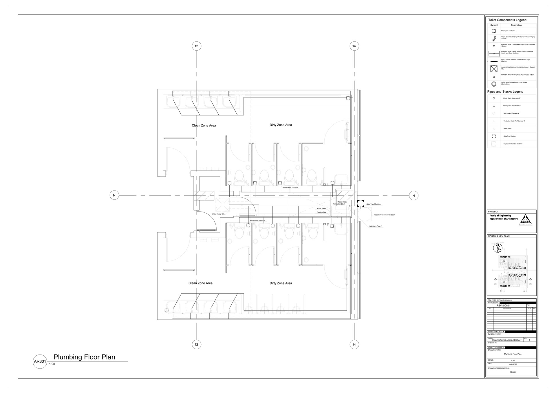 NBE Bank Headquarters Working Drawing Project-25