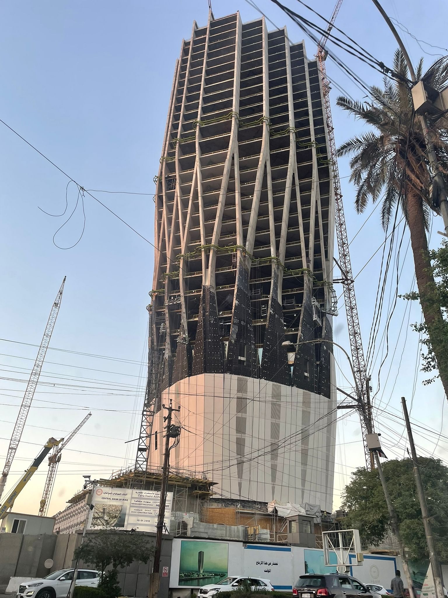 伊拉克中央银行-30