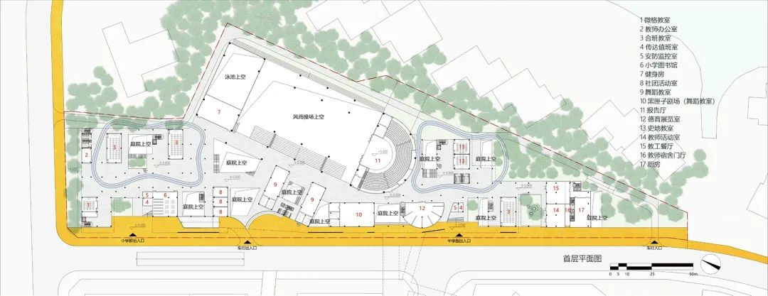 深圳绿景沙河学校丨中国深圳丨深圳大学建筑设计研究院有限公司——元本体工作室-126