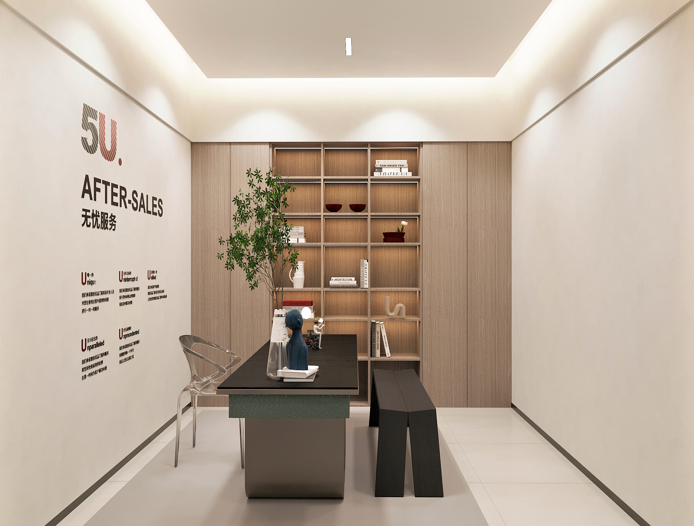 德技优品 上海徐汇-4