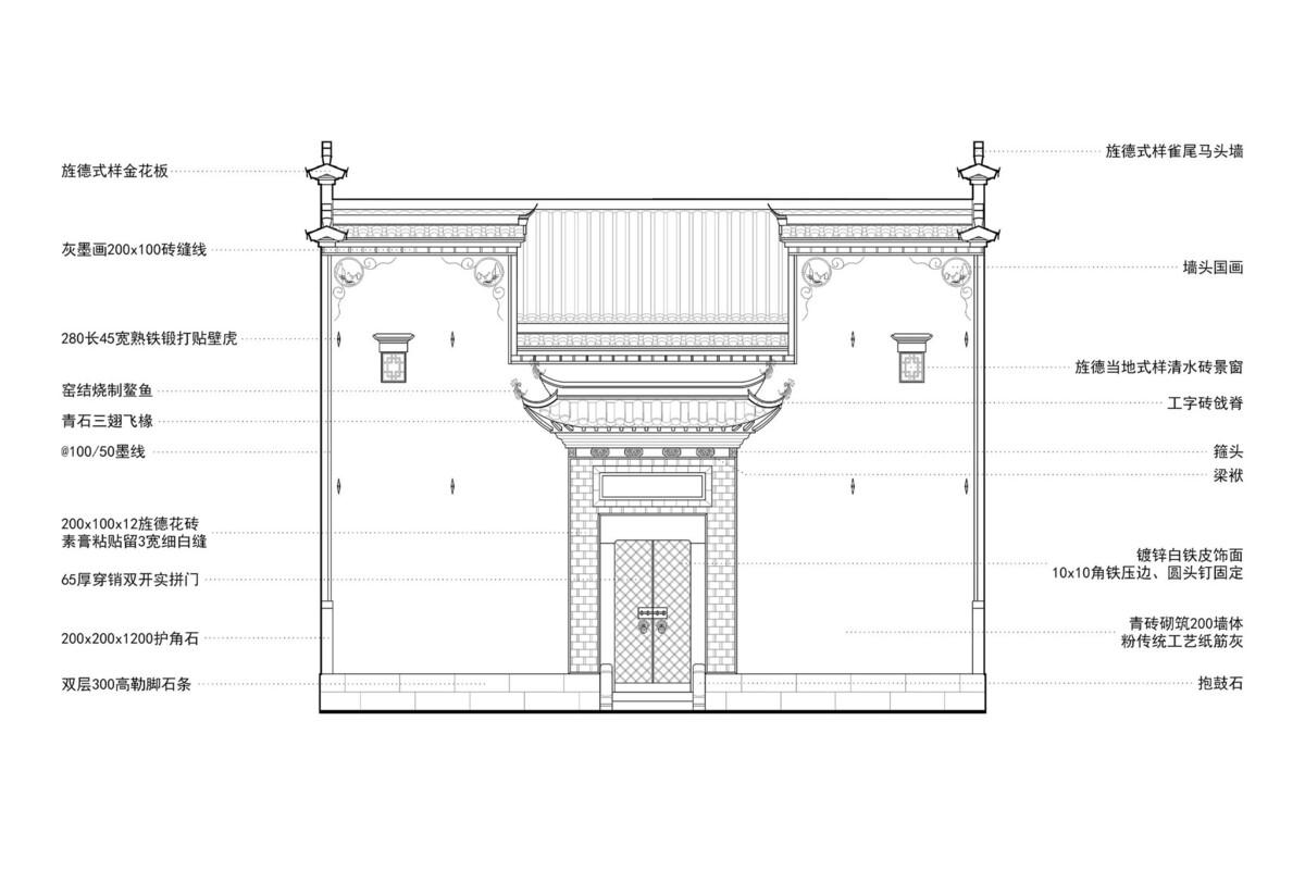 旌德水街更新改造丨中国宣城丨未形建筑-75