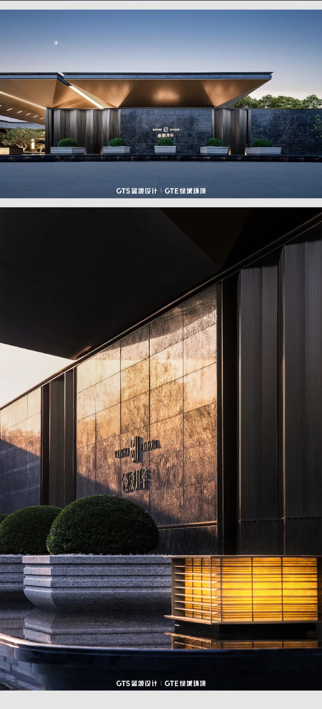 月华如练水如天·南京·金陵月华丨中国南京丨浙江蓝颂园林景观设计集团有限公司,大象建筑设计有限公司-5