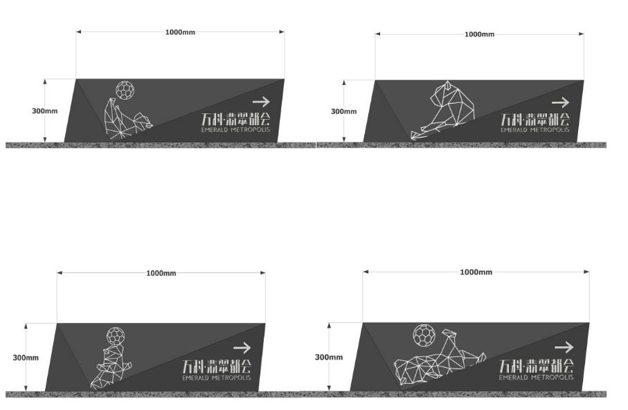 大连万科体育公园-126