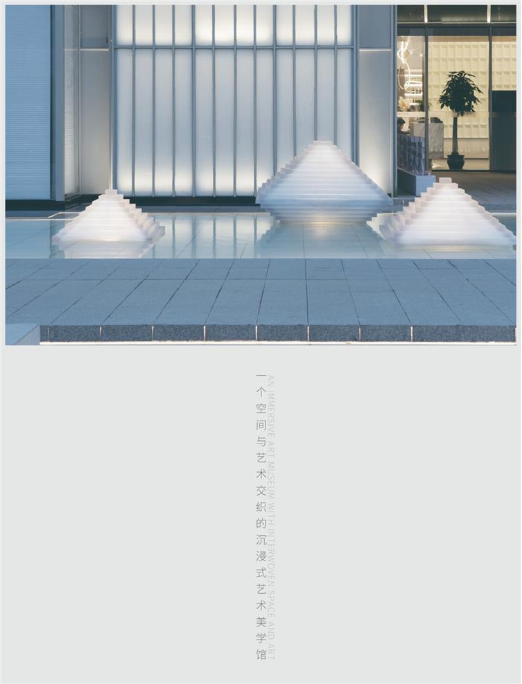 【厦门中梁正荣府】效果图_设计图-10