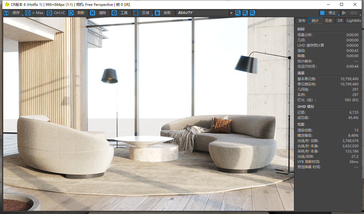 2021年年度渲染合集-82