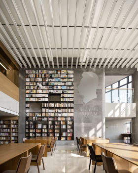 鲁迅书店·美术馆丨研理建筑设计