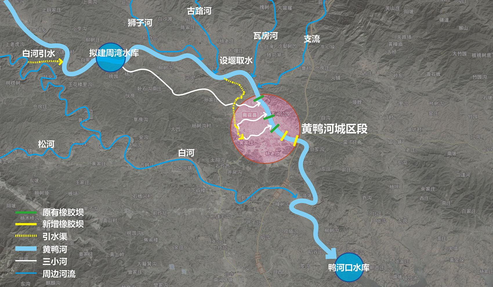 南召黄鸭河流域治理及县域生态环境建设项目丨中国南阳丨元有（成都）规划设计有限公司-31