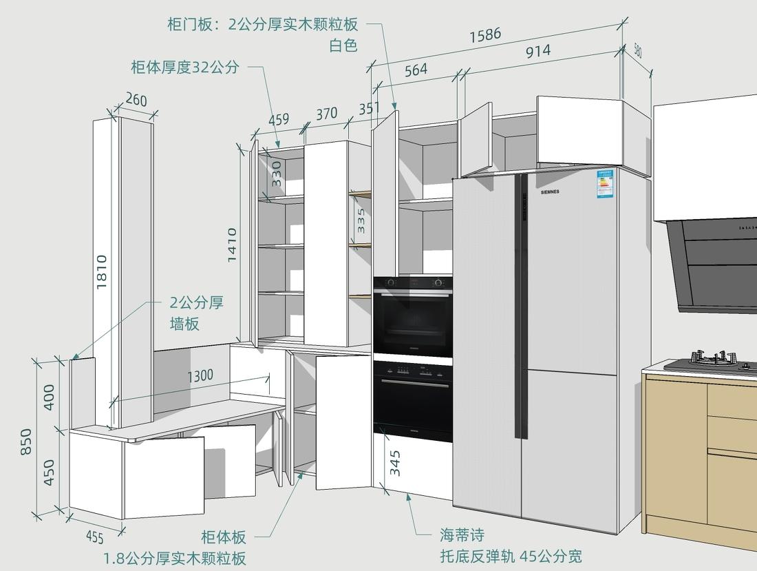 简约素雅的 10 米白墙收纳之家丨中国北京丨JORYA 玖雅-62