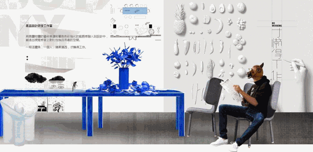 上海天华建筑设计有限公司 · GBD 设计杜文彪 ·售楼处 · GBD 杜文彪专辑-338