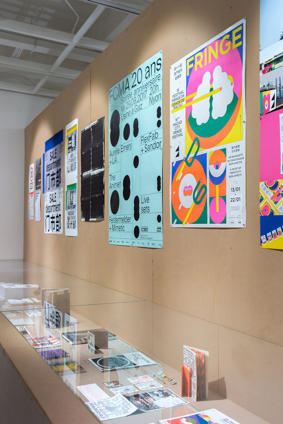 TokyoTDC北京选作展展览空间，北京 / 空间站建筑师事务所-11