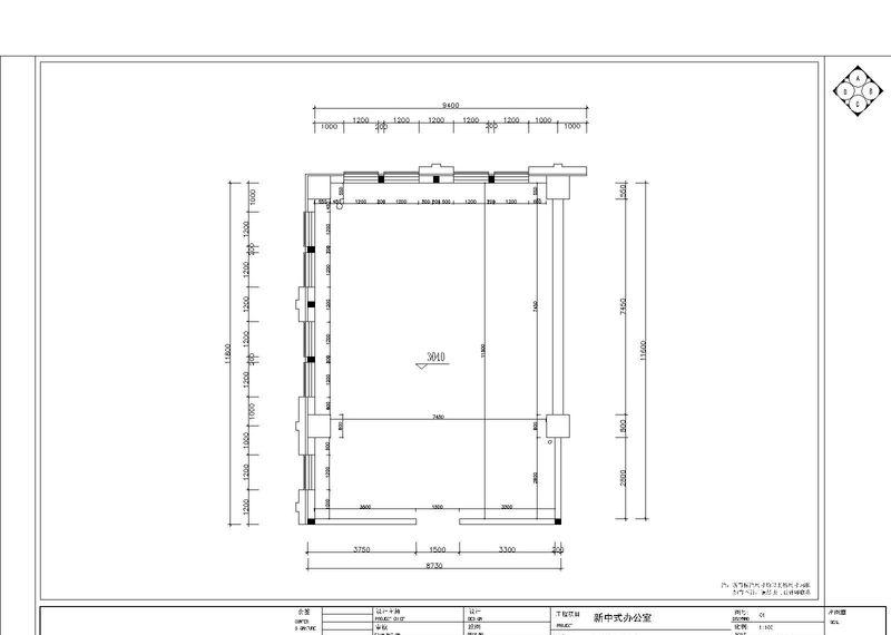 软件公司里的世外桃源茶室-46