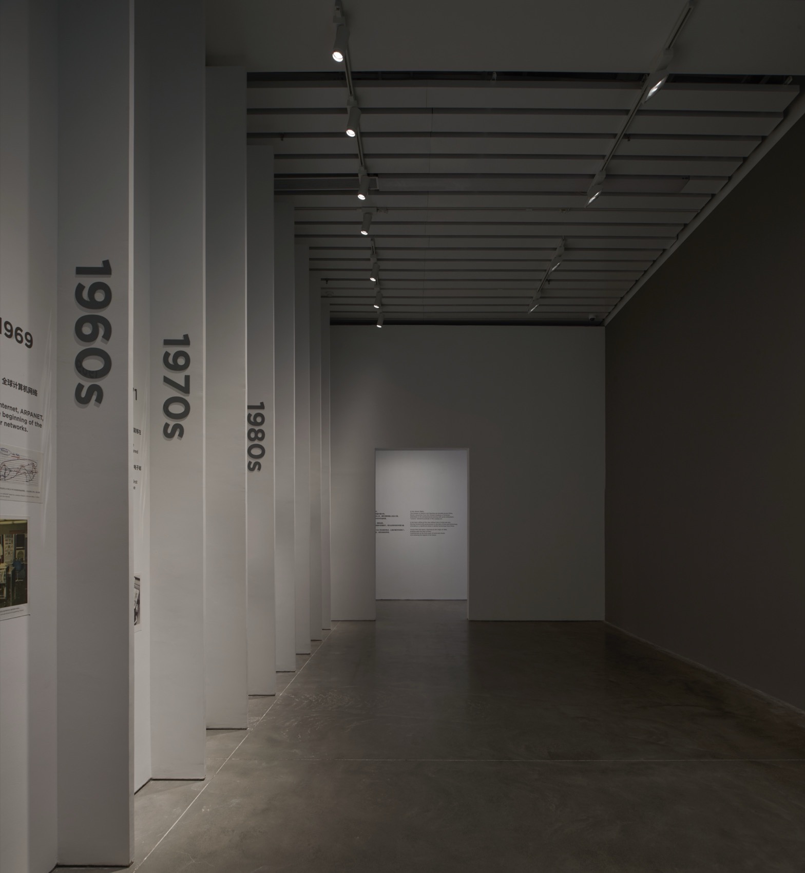 「从未来到未来」展览空间设计丨中国天津丨KiKi建筑设计事务所-23