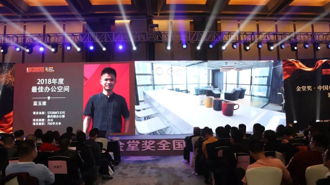 世欧上江城大宅,现代主义与浪漫主义的完美融合-123