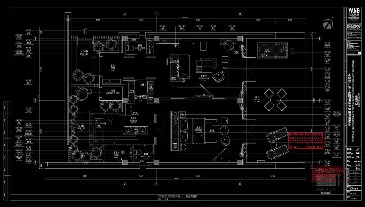 天府农博酒店丨中国成都丨YANG设计集团-102