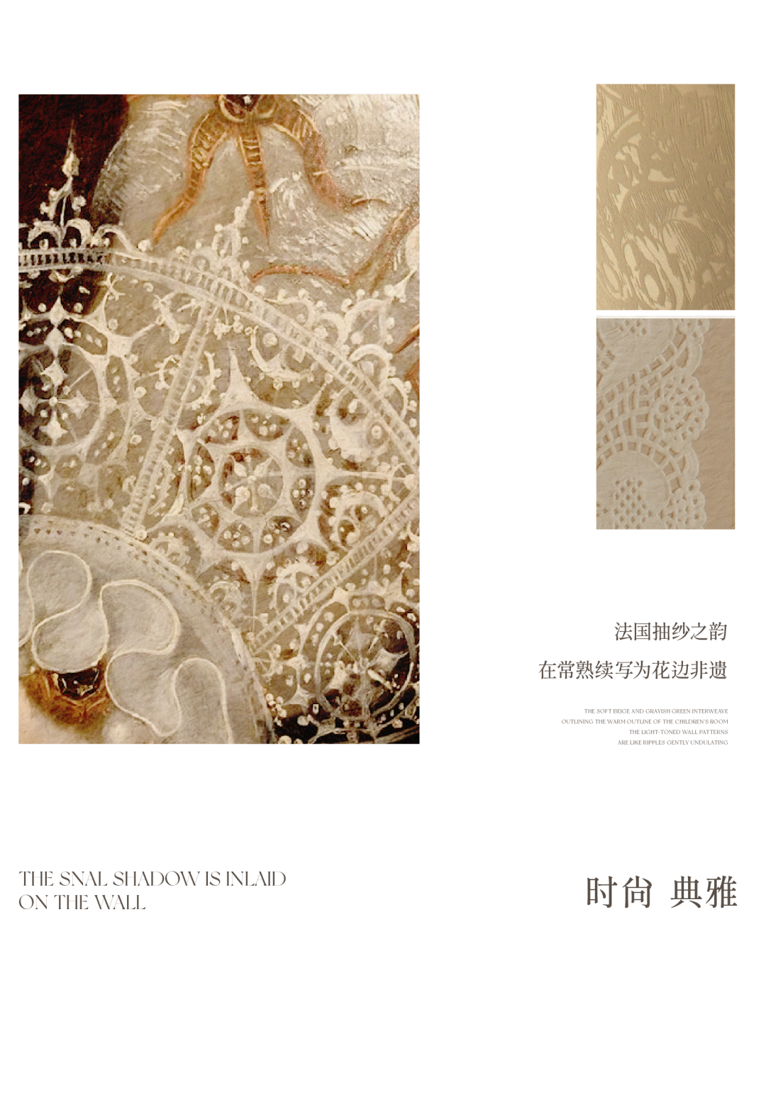 元禾大千 · 常熟招商琴湖210样板间丨中国江苏-38