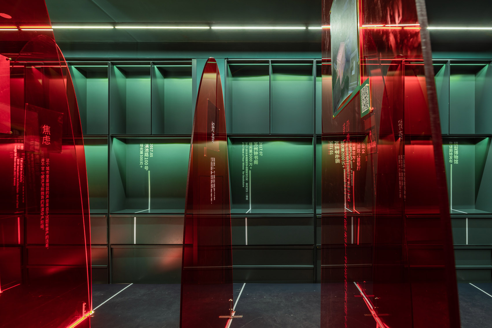 Wutopia lab五周年微展，上海 / Wutopia lab-8