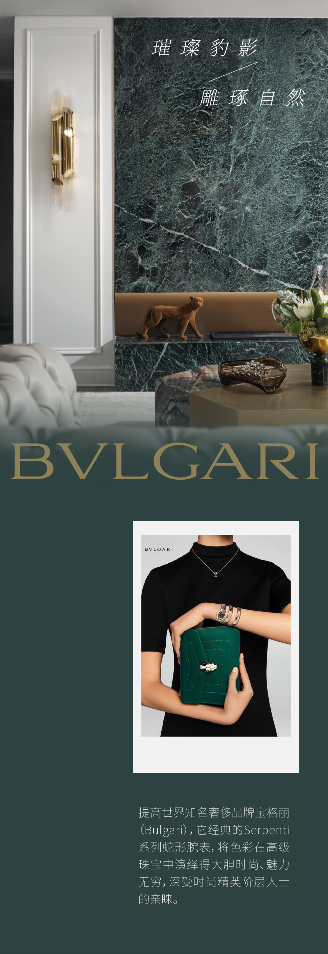 苏州太仓湖语颂 180 中叠样板间丨中国苏州丨元禾大千(软装),矩阵上海设计中心(硬装)-1