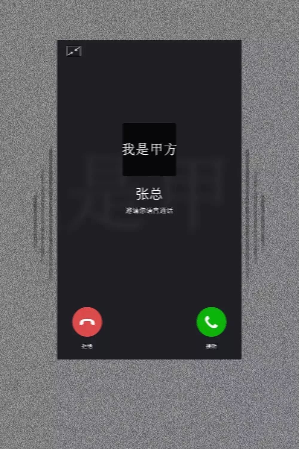 一贝设计 | 打造多样生活风格-19