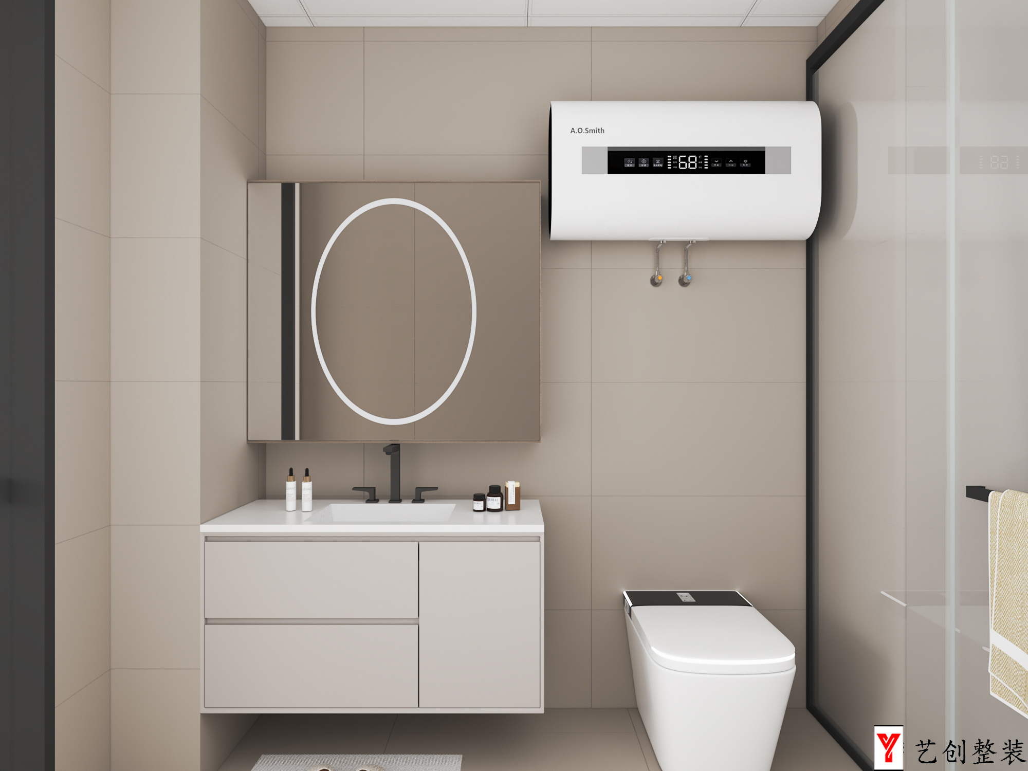 城投凯旋国际公馆-10