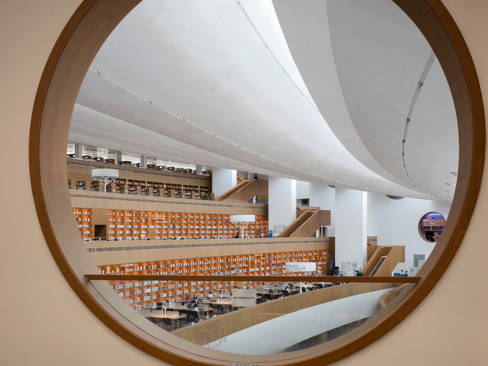 图书馆建筑 / 武汉东西湖文化中心丨中国武汉丨中国建筑设计研究院-42