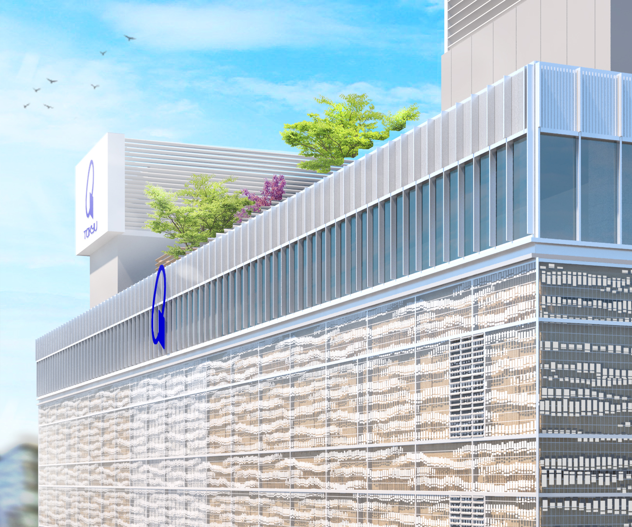 东京改建项目 | Richard Beard Architects 的 Tokyu Department Store 设计-17