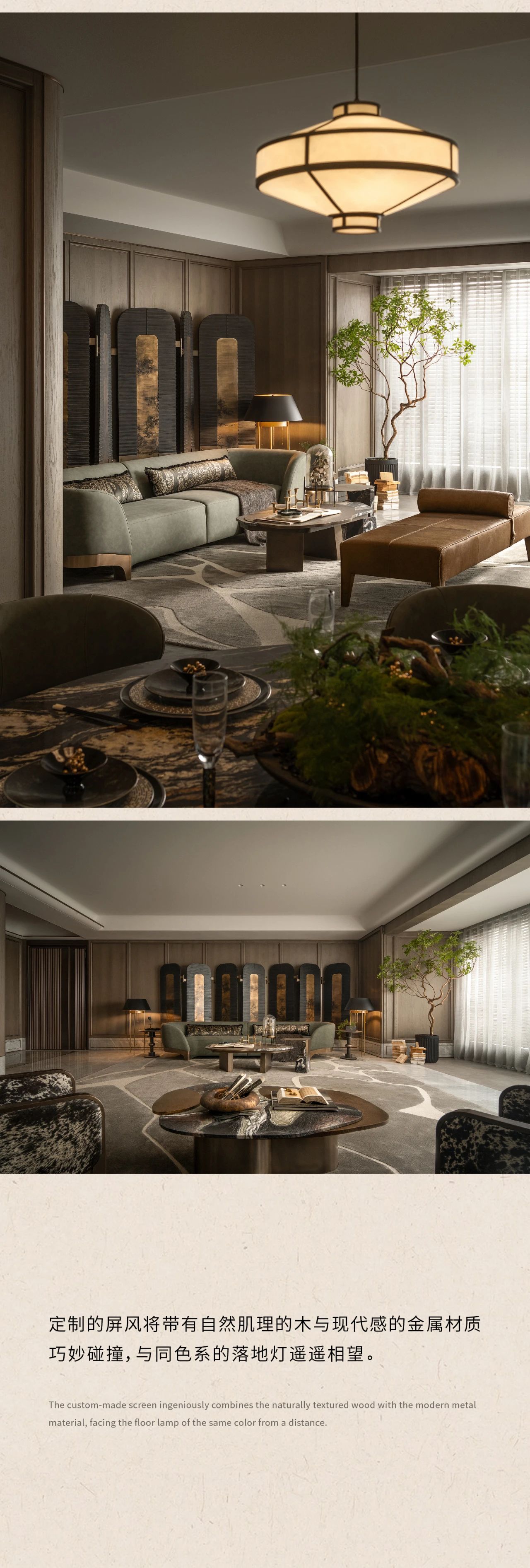 摩登都会 · 隐奢雅韵东方美学空间设计丨中国佛山丨WSD世尊设计-3