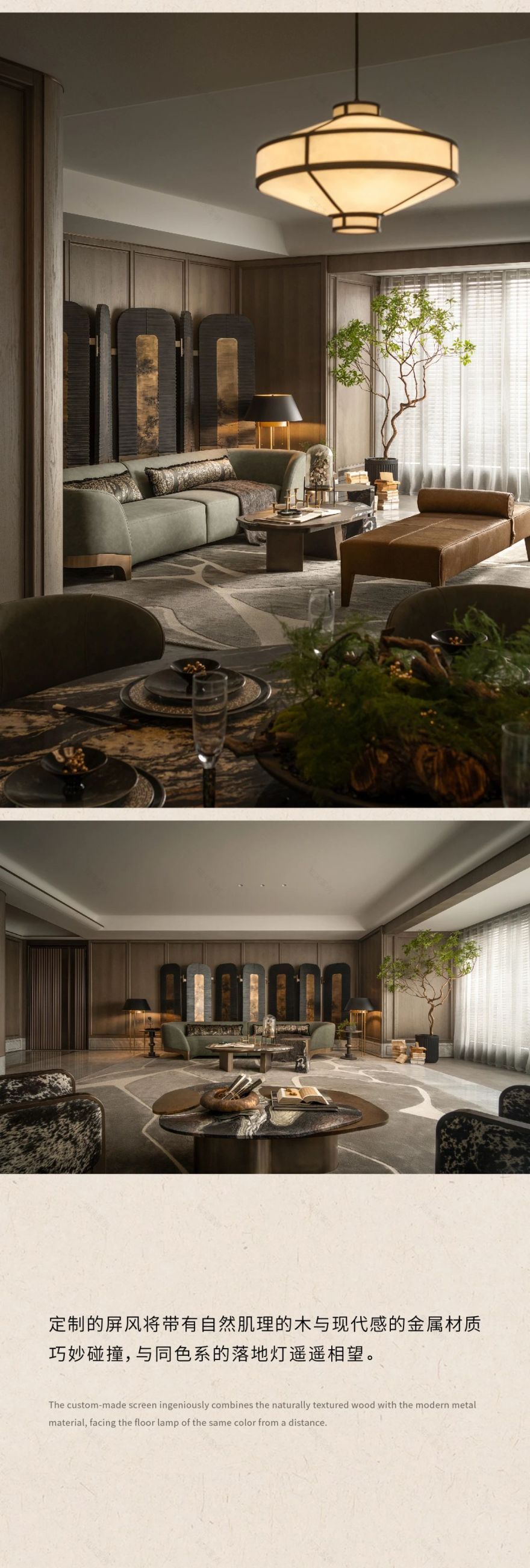 摩登都会 · 隐奢雅韵东方美学空间设计丨中国佛山丨WSD世尊设计-3