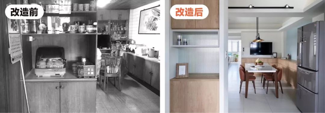旧房翻新宝典 | 专业改造，让家焕然一新-51