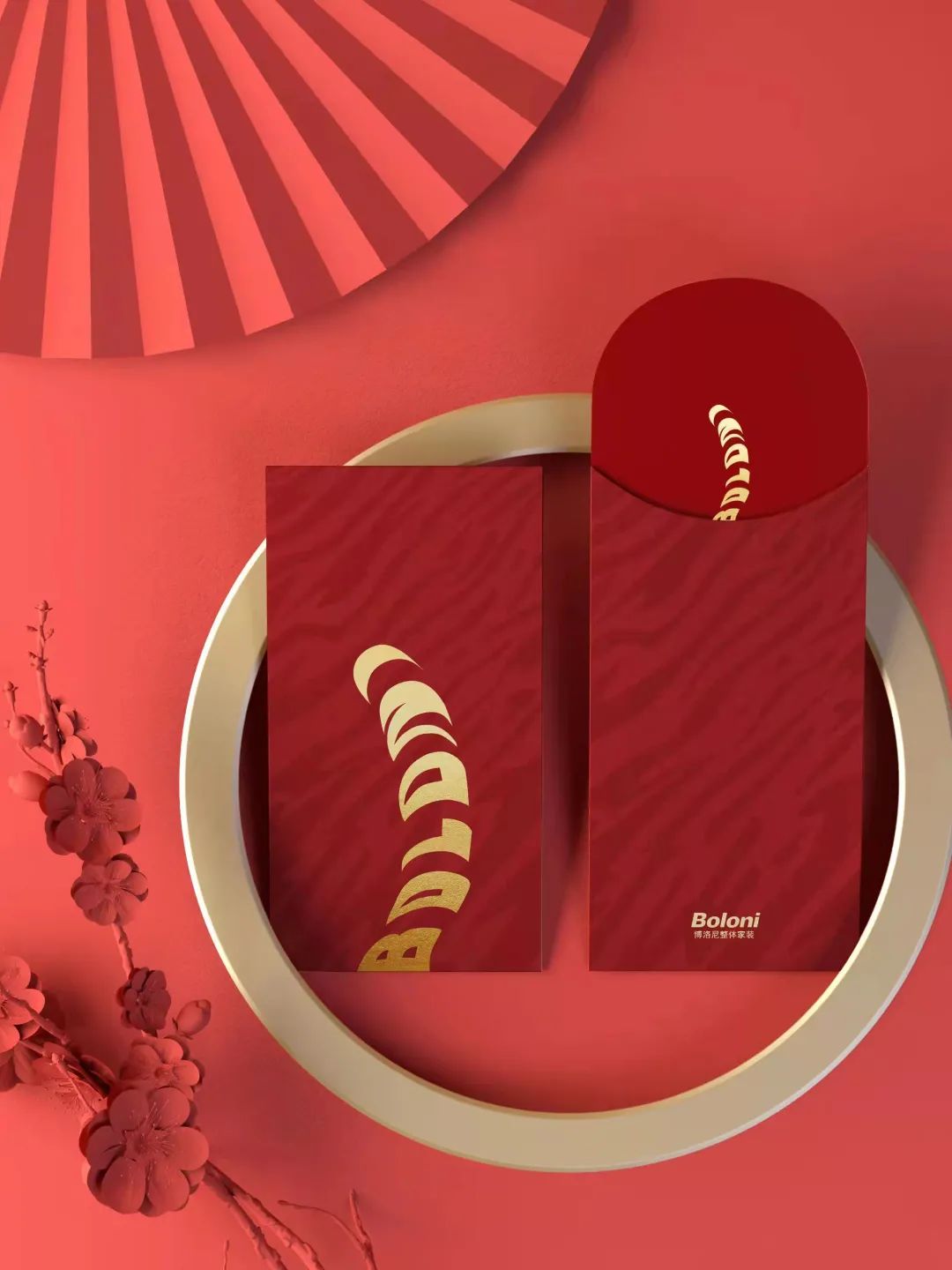 博洛尼北四新总店丨中国北京-32