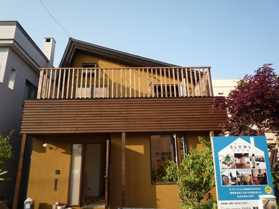 森山さんの「公園が庭の家」リノベーション丨株式会社スロウル-24