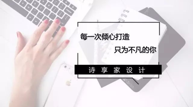 现代设计打造宽敞通透精致家居-0