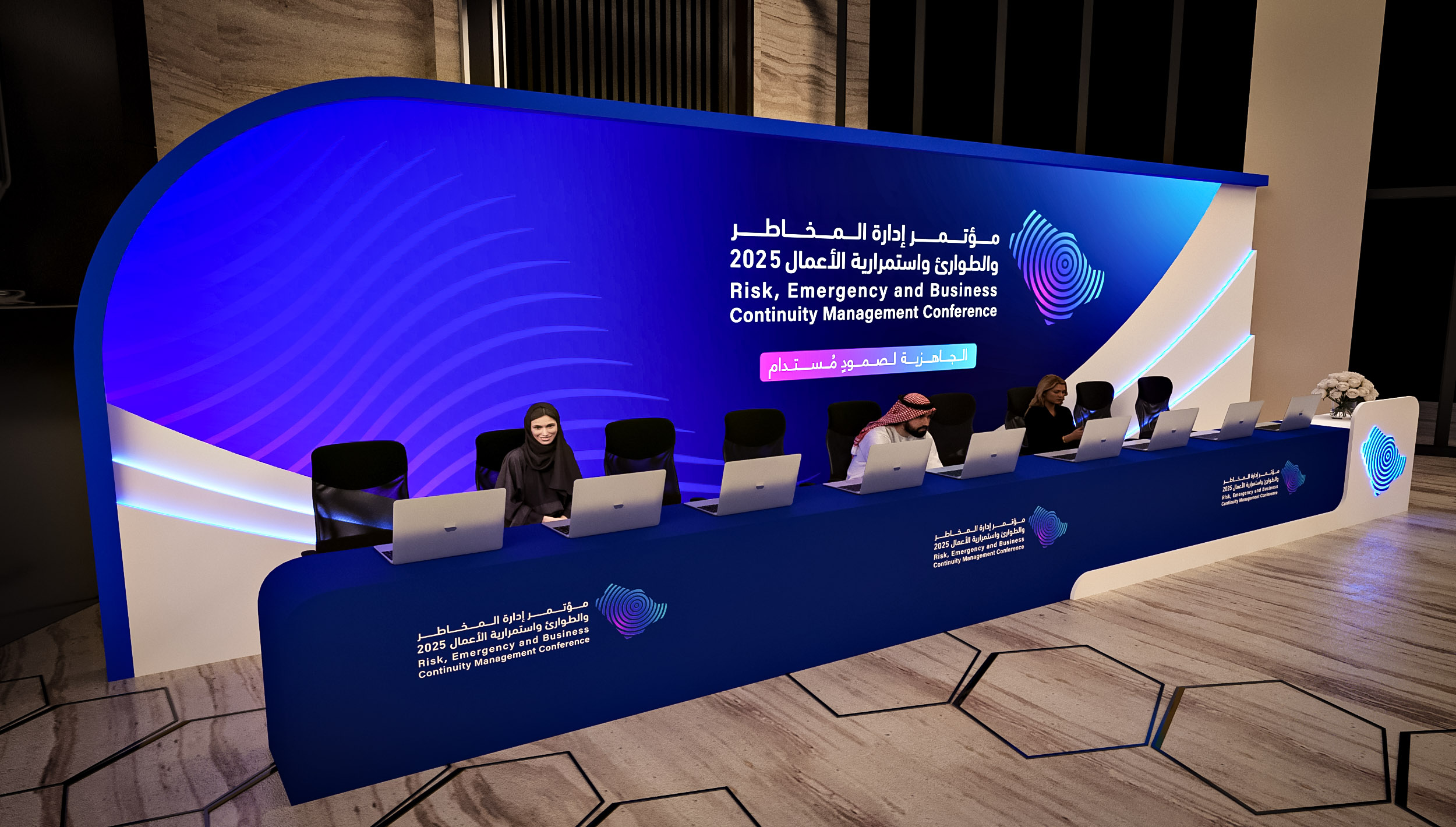 REBCMC 2025 Fairmont Riyadh-3