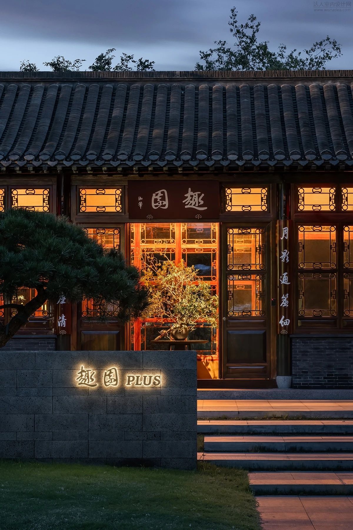 趣园 Plus丨中国扬州丨LDH 刘道华建筑设计事务所-9