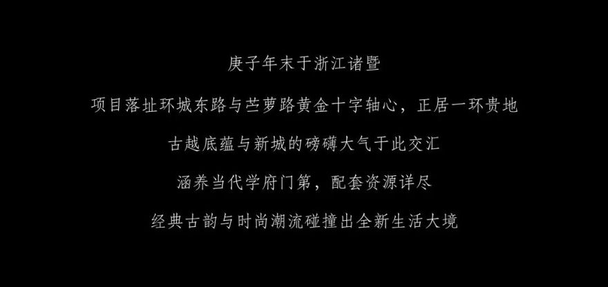 养云大隐丨PUAD 朴一景观-2