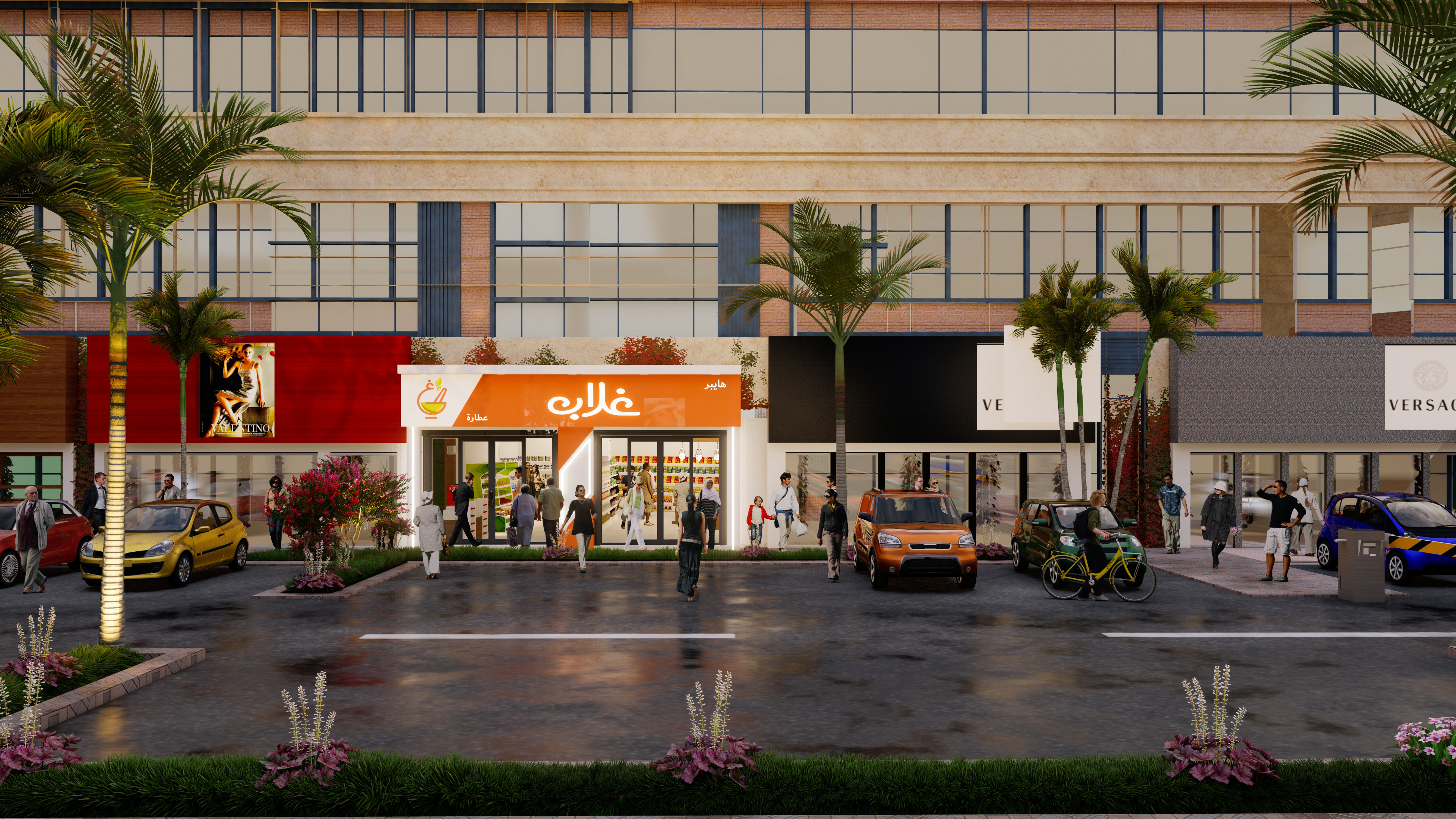 Supermarket Ghallab in almisala Square-1