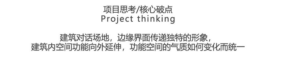 武汉中国铁建·招商蛇口·汉口 1872丨中国武汉丨不详-9