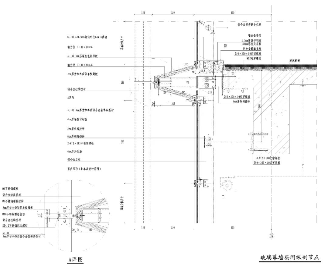 联投贺胜桥办公楼丨中国咸宁丨上海都设营造建筑设计事务所有限公司-30