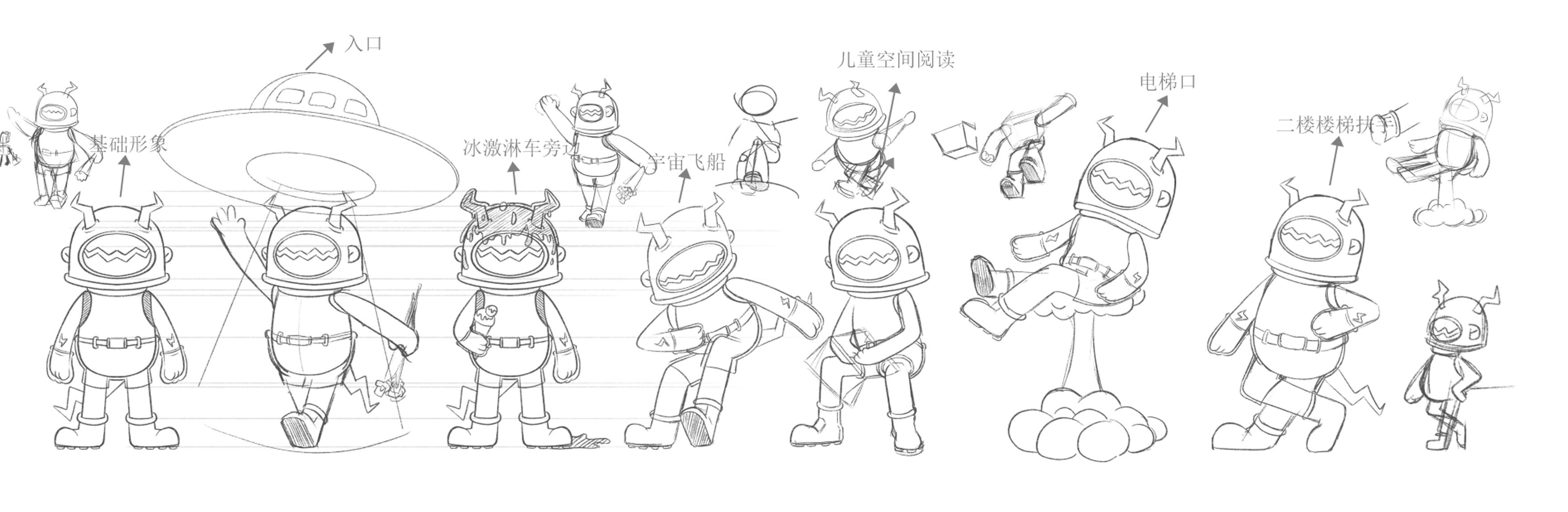 中国铁建·金华·未来视界丨中国金华丨矩阵纵横-10