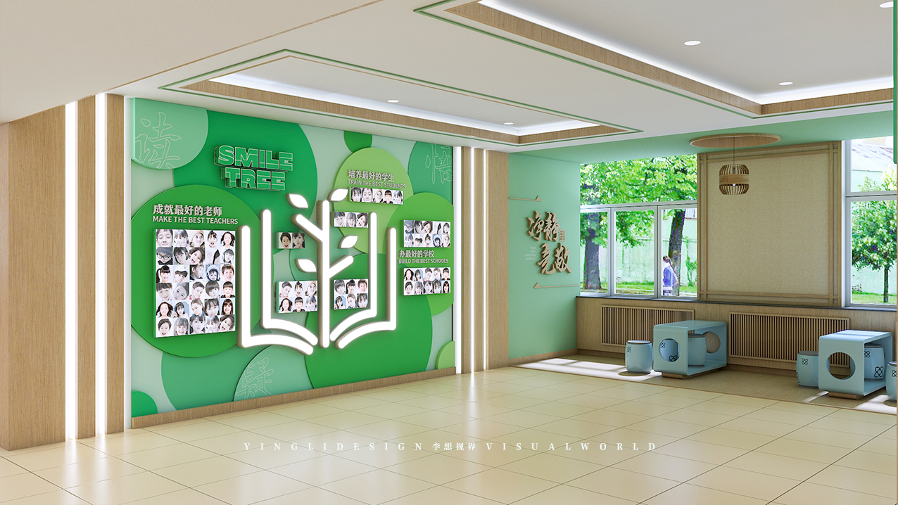 校园公共空间合集-1