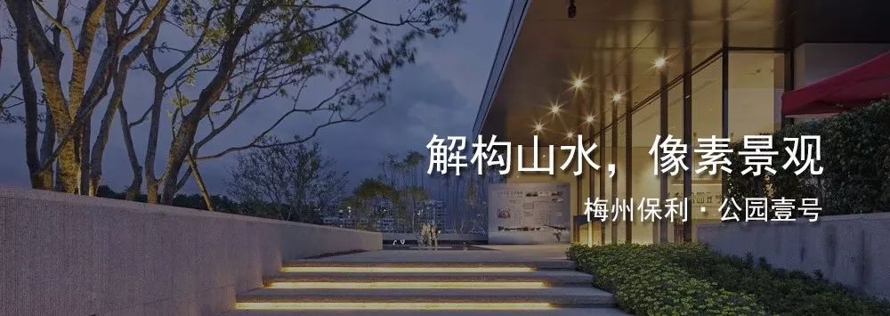 古滇文明的重现 | 昆明古滇名城皇冠假日酒店设计解析-110