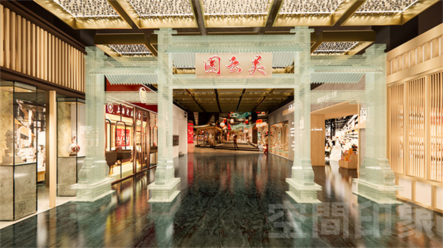 国风潮流主题商业-13
