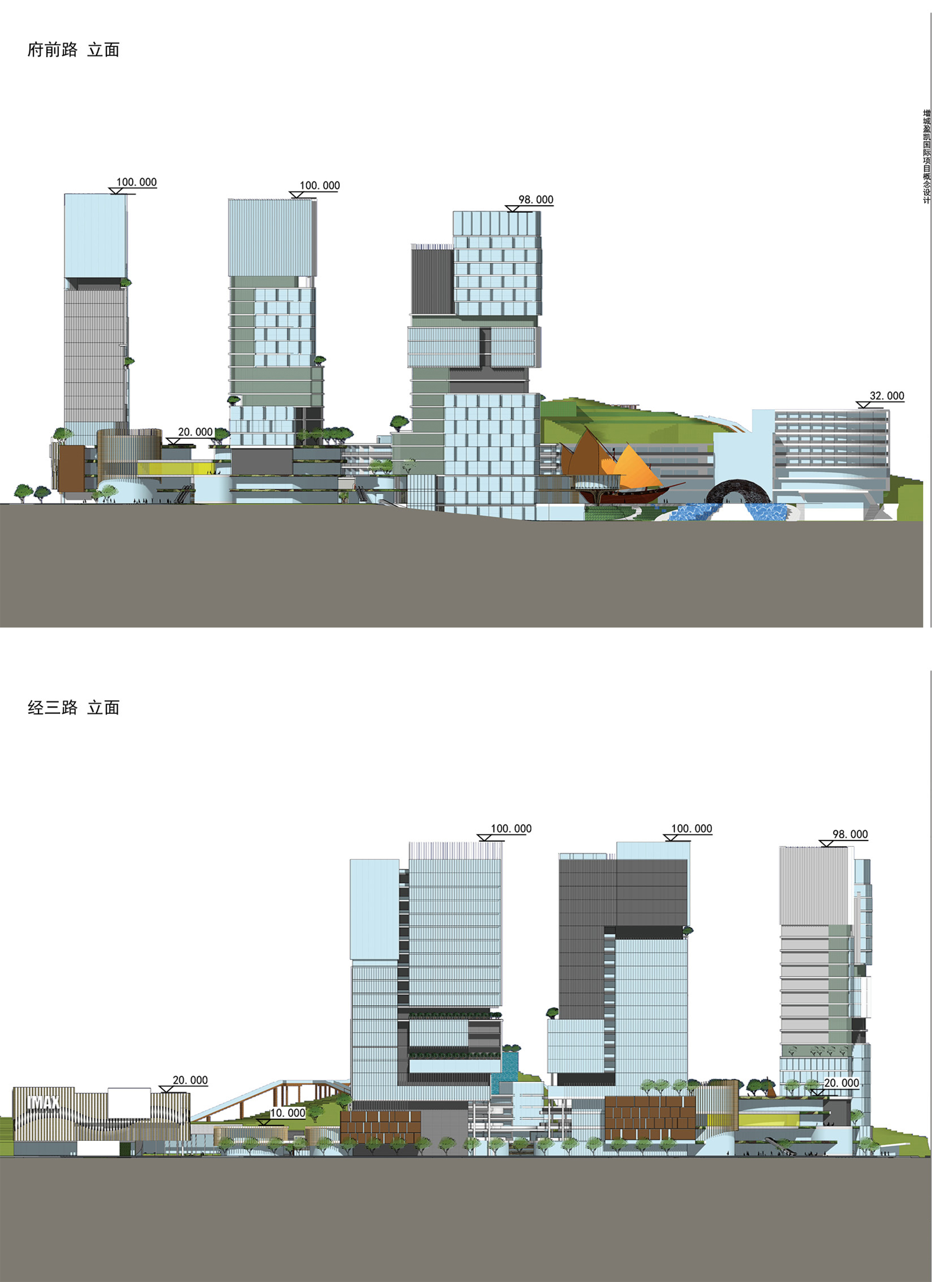 盈凯国际中心丨中国广东丨思为国际事务所,东篱环境-32