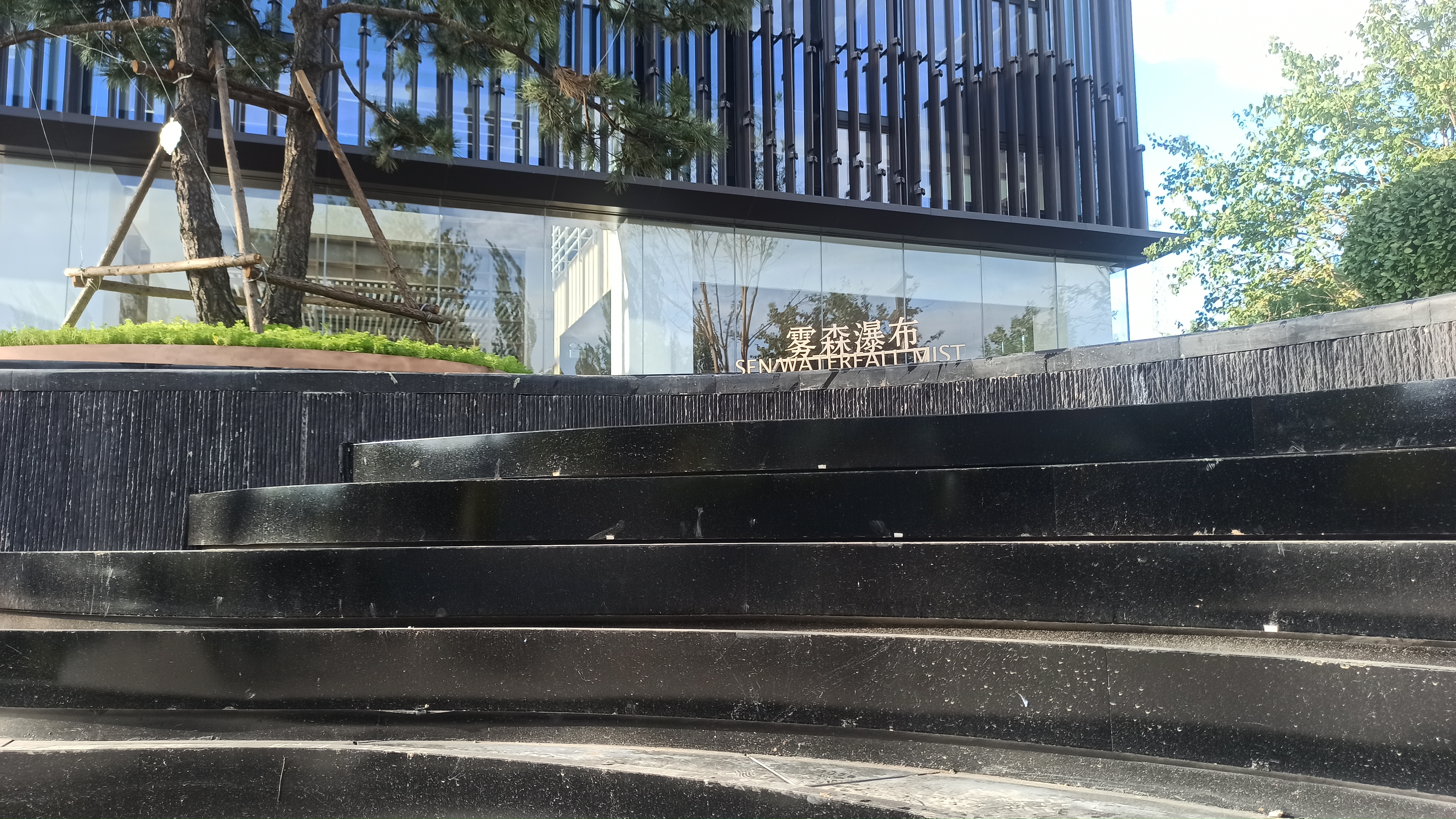 河北承德云栖谷度假区导视系统设计丨中国河北丨成都宽承空间景观装饰设计有限公司-62